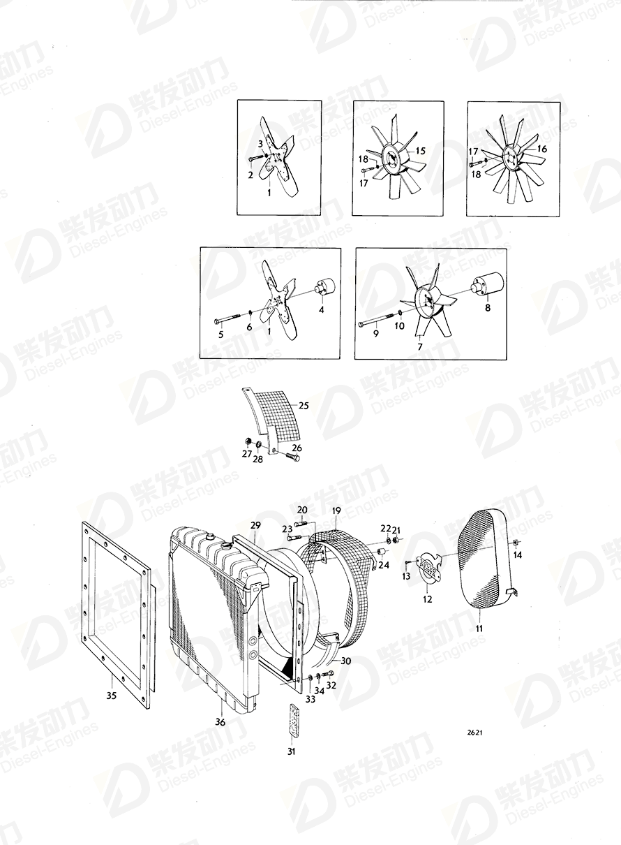 volvo penta Spacer sleeve 898334 Drawing